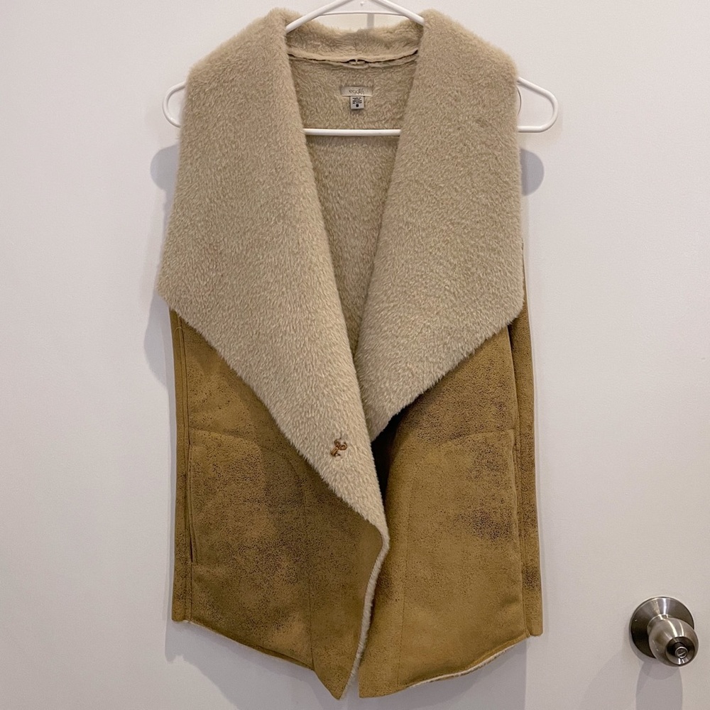 Urban Outfitters faux shearling vest